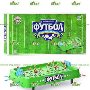 Футбол на штанзі Joy Toy (Limo toys) 0702