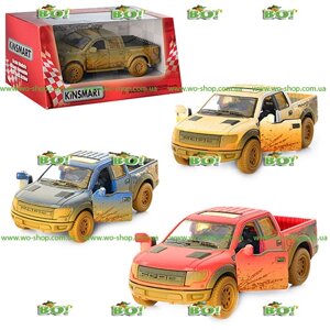 Машинка Kinsmart KT 5365 1:46 Ford F-150 5 видів