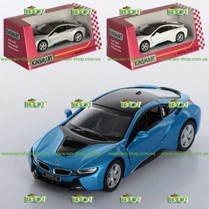 Машинка Kinsmart KT 5379 W BMW I8, 1: 36, 4 кольори