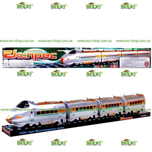 Модель високошвидкісного поїзда Експресс Metr + M 0335 U / R від компанії Інтернет магазин «Во!» www. wo-shop. com. ua - фото 1
