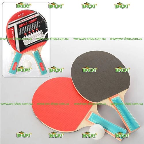 Набор для настольного тенниса Profi MS 0217 (2 ракетки, 1 мячик) від компанії Інтернет магазин «Во!» www. wo-shop. com. ua - фото 1