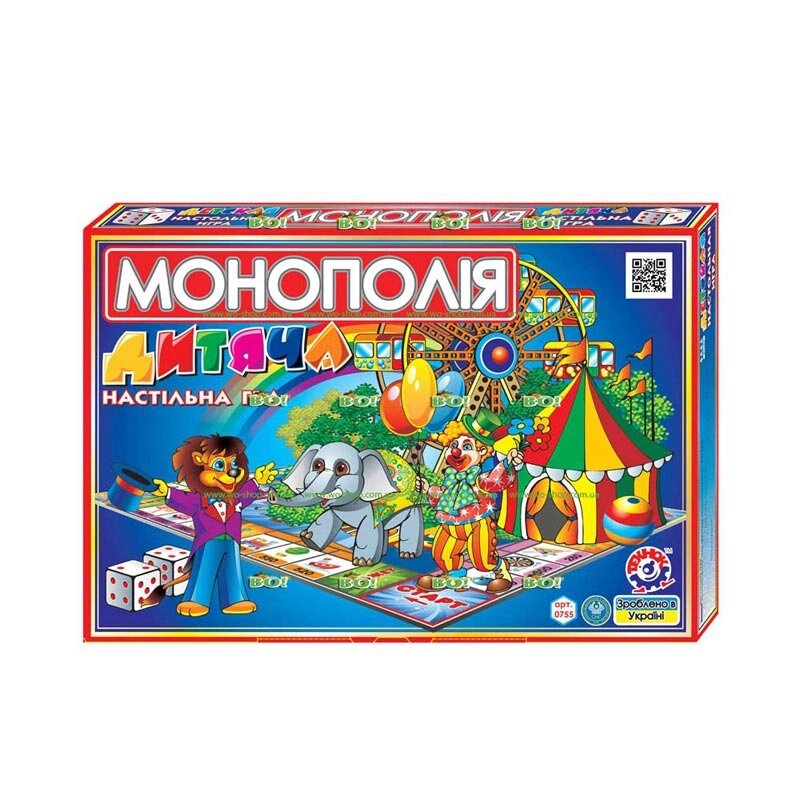 Настільна гра дитячої монополії "техно" мистецтво. 0755 від компанії Інтернет магазин «Во!» www. wo-shop. com. ua - фото 1