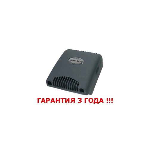 Очищувач-іонізатор повітря Супер плюс ІОН АВТО (ТМ Екологія) від компанії Інтернет магазин «Во!» www. wo-shop. com. ua - фото 1
