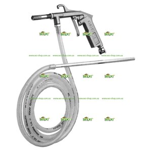 Піскоструминна сигма пневмопістол (складна шланга)