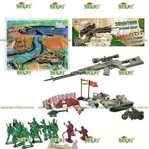 Игровой набор солдатиков Защитник Limo toy M 0271 U/R 3 вида