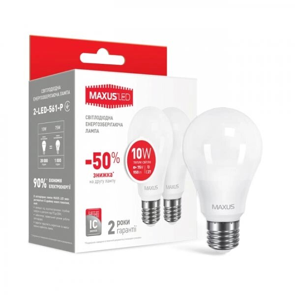 Акційна упаковка: 2 led лампи Maxus E27 A60 10 W - Україна