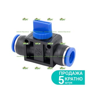 З'єднання цангові (з краном) (6 * 6мм (7026761), 8 * 8мм (7026771), 10 * 10мм (7026781), 12 * 12мм (7026791)) Sigma