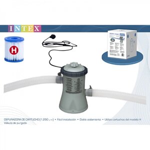 Картріджний фільтр-насос Intex 28602 (1250 л / ч, тип картриджа H)