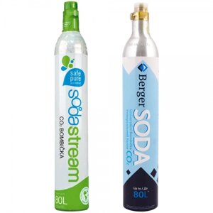 Газовий балон Sodastream, Berger CO2 60-80 л. (Заправка, на обмін)