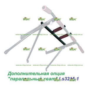 Турнік настінний із широким хватом і системою підвіски мішка HOME LecoSport LS3215