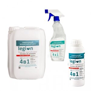 Без алкоголю, без хлорного антисептичного санітора для рук "Legion Sanitizer" 0,5% (430 мл, 1л, 5л)