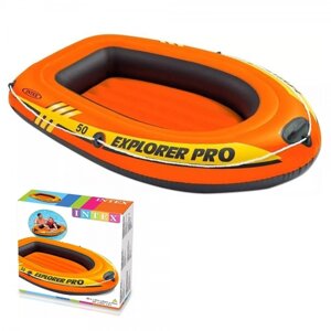 Надувний човен Intex 58354 Explorer pro 50 (137*85*23 см) на 1 особу