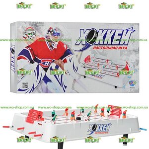 Хоккей на штангах Joy Toy (Limo Toys) 0701