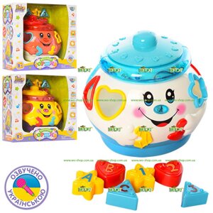 Музичний горщик Limo toy (Joy Toy) 0915/699736 R / 2056 7TongDe