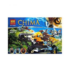 Конструктор Chima 10056 Королівський винищувач