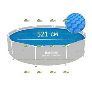 Солярный тент BestWay 58173 для круглого бассейна 549 см с эффектом антиохлаждение