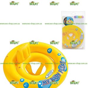 Дитячий надувний круг з трусиками Intex 59574 (67 см )