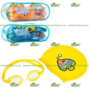 Детский набор для плавания BestWay 26026 (очки, шапочка, 3-6 лет)
