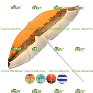 Зонт пляжный Stenson MH-1096 (диаметр 2.2 м, серебро)
