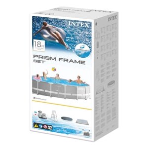 Круглий каркасний басейн Intex 26732 (549 * 122 см, 24311 л) з картриджних фільтр-насосом