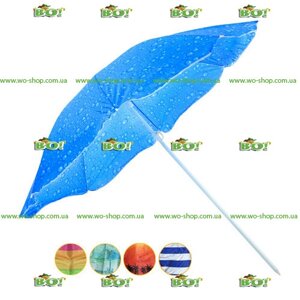 Зонт пляжный Stenson МН-0041 (2.4 м, серебро, разные расцветки)