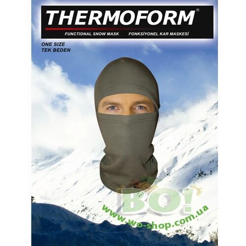 Шапка-Маска Thermoform HZT 1-014 від компанії Інтернет магазин «Во!» www. wo-shop. com. ua - фото 1