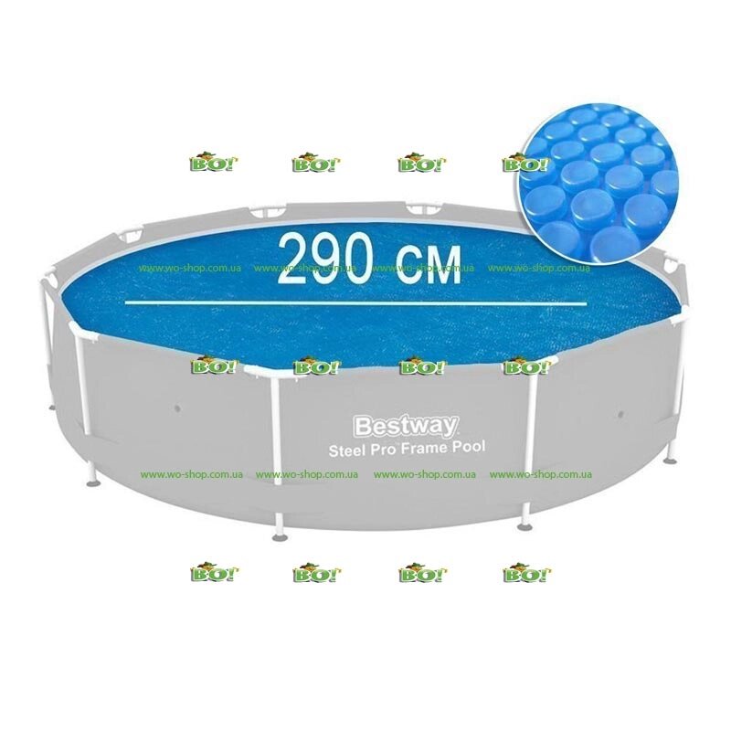 Солярний тент BestWay 58241 для круглого басейну 305 см з ефектом антіохлажденіе від компанії Інтернет магазин «Во!» www. wo-shop. com. ua - фото 1