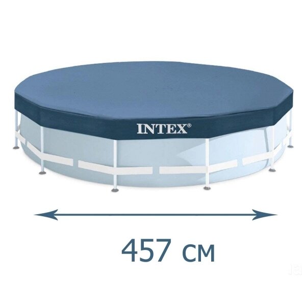 Тент-чохол Intex 28032 для каркасного круглого басейну (457 см) від компанії Інтернет магазин «Во!» www. wo-shop. com. ua - фото 1