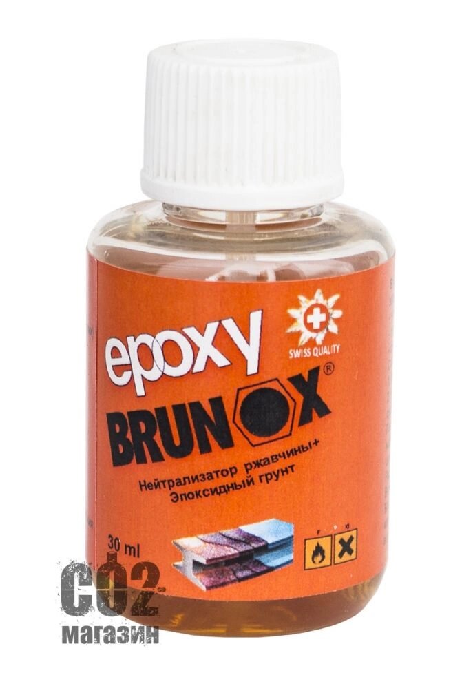 Brunox Epoxy 30 ml від компанії CO2 магазин - фото 1