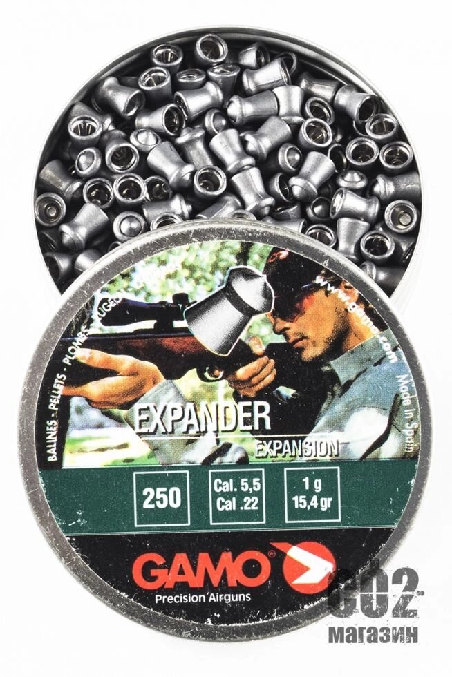 Кулі Gamo Expander 5.5mm від компанії CO2 магазин - фото 1