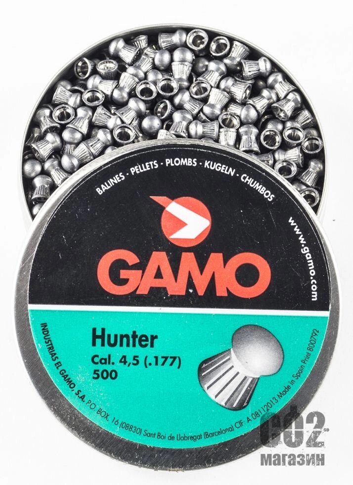 Кулі Gamo Hunter 500 від компанії CO2 магазин - фото 1