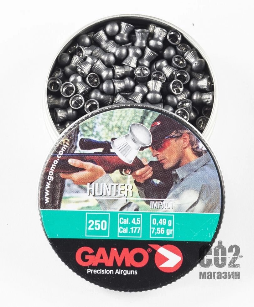 Кулі Gamo Hunter Impact від компанії CO2 магазин - фото 1