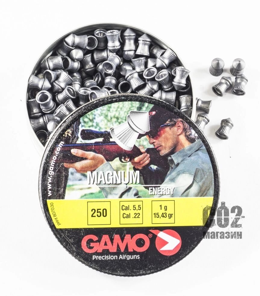 Кулі Gamo Magnum Energy 5,5mm від компанії CO2 магазин - фото 1