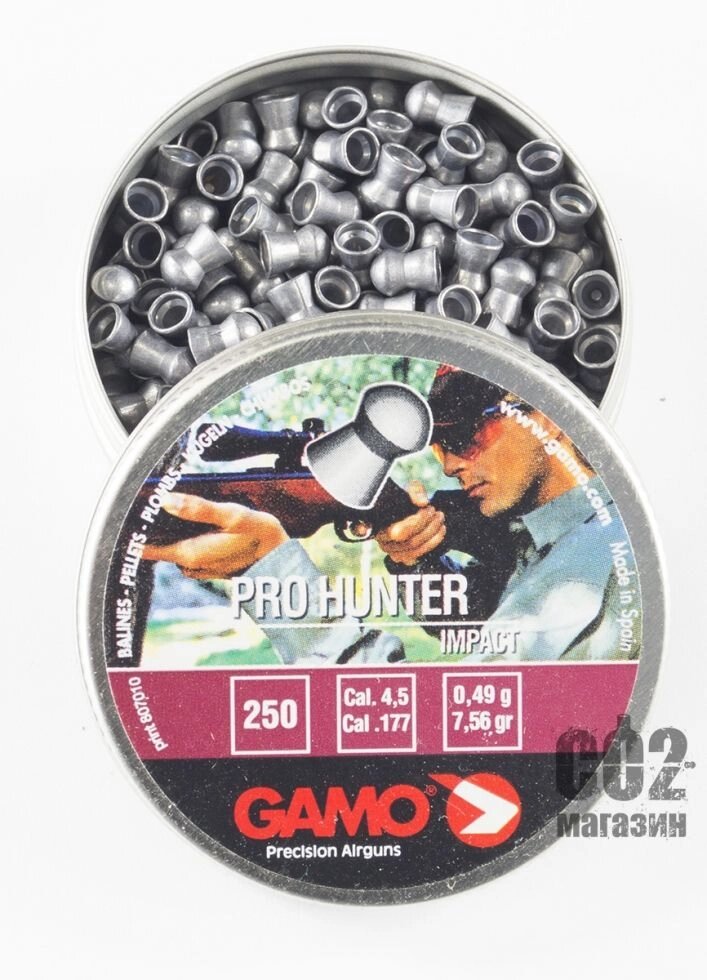 Кулі Gamo Pro Hunter impact від компанії CO2 магазин - фото 1