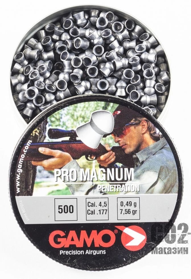 Кулі Gamo Pro Magnum 500 від компанії CO2 магазин - фото 1