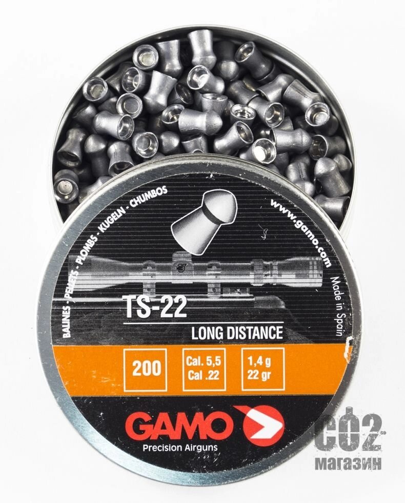 Кулі Gamo TS-22 Long Distance 5.5mm від компанії CO2 магазин - фото 1
