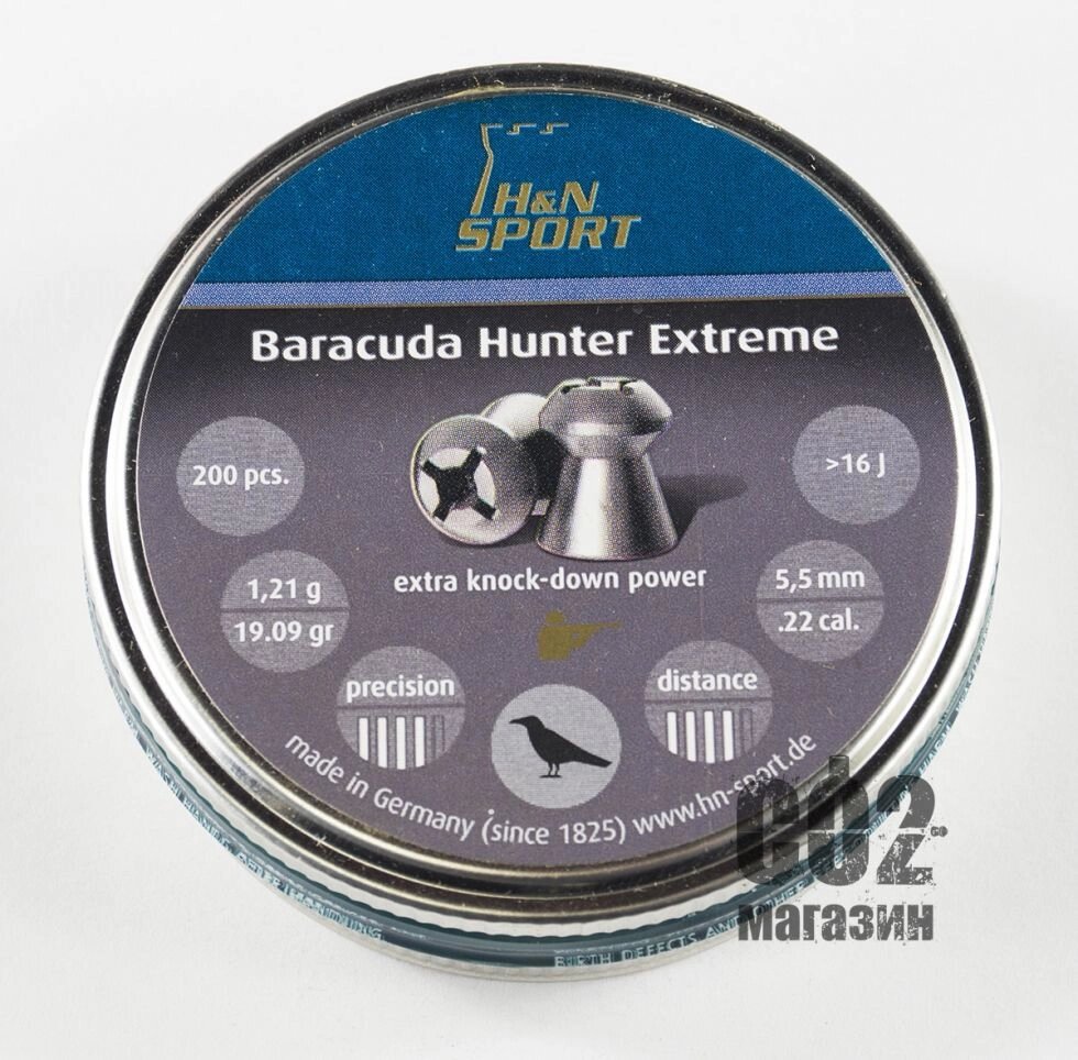 Кулі Haendler Natermann Baracuda Hunter Extreme 5,5 mm від компанії CO2 магазин - фото 1