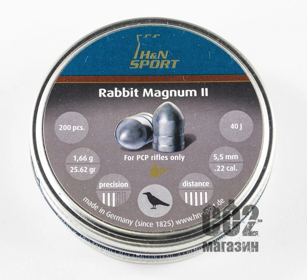 Кулі Haendler Natermann Rabbit Magnum ІІ 5,5 mm від компанії CO2 магазин - фото 1