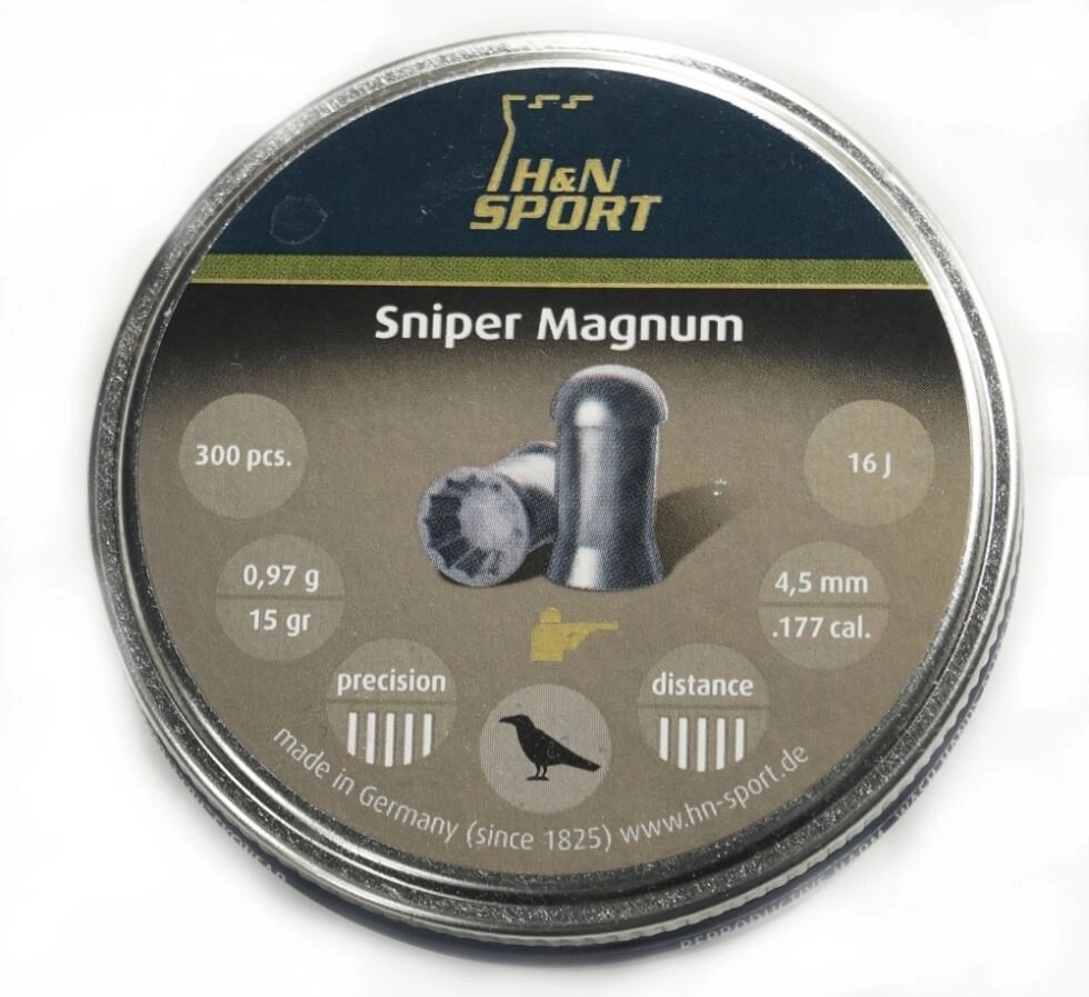 Кулі Haendler Natermann Sniper Magnum від компанії CO2 магазин - фото 1