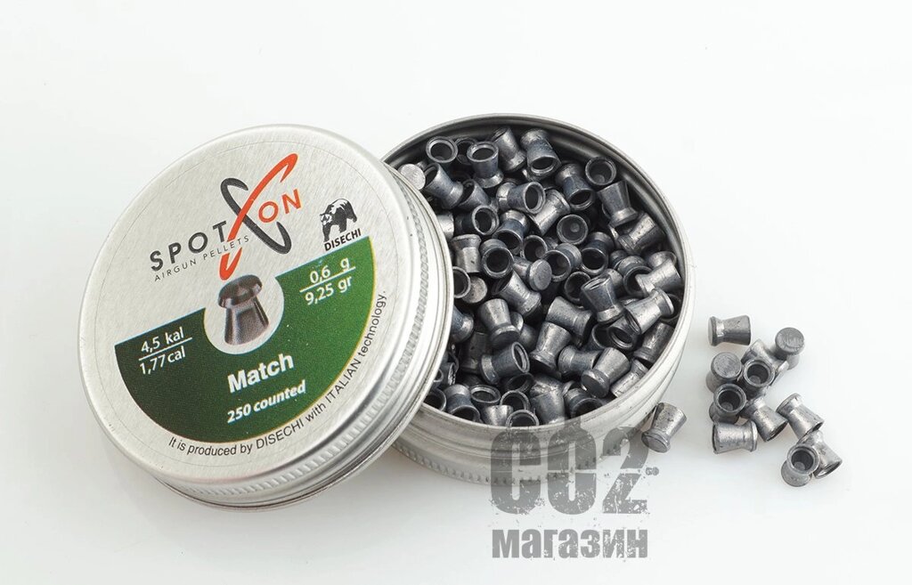 Куля Spoton Match (0.60г, 250шт) від компанії CO2 магазин - фото 1