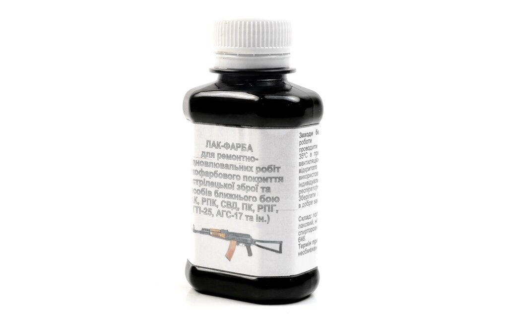 Лак-фарба збройна 100 мл від компанії CO2 магазин - фото 1