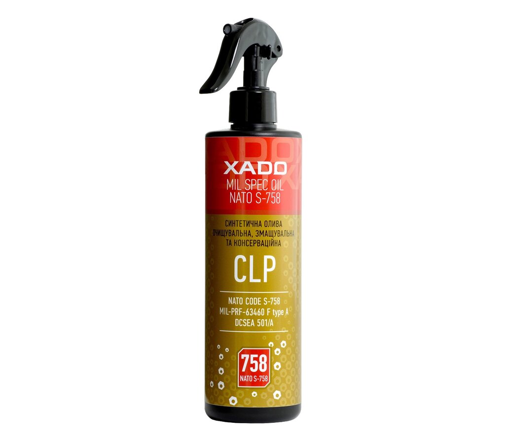 Мастило для чищення, змащування та консервації зброї XADO CLP OIL-758 500 ml від компанії CO2 магазин - фото 1