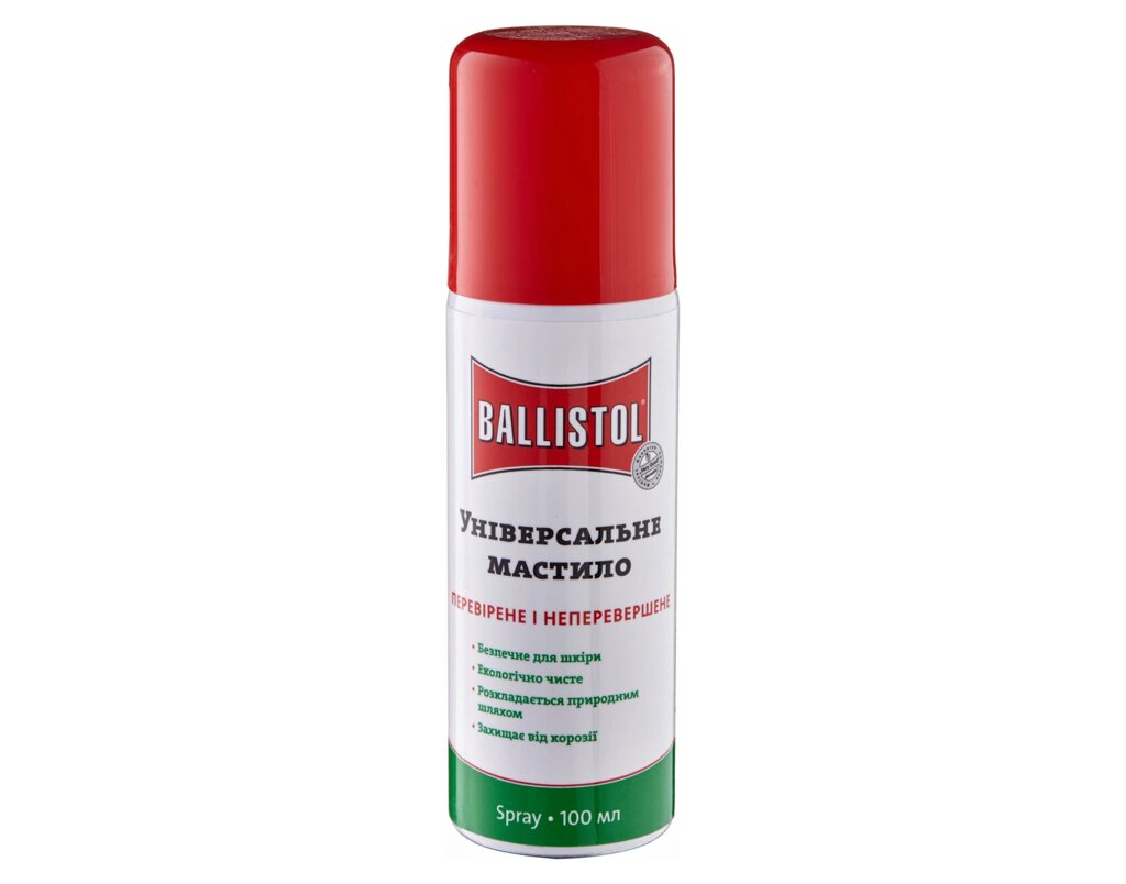 Мастило збройне Ballistol 100 ml від компанії CO2 магазин - фото 1