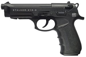 Стартовий пістолет Stalker 918-S