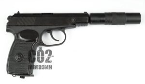 Пневматичний пістолет MP-654К з подовжувачем стовбура (32 серія, чорна рукоять)