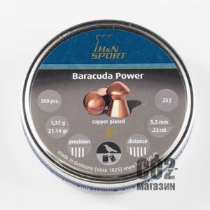 Кулі Haendler Natermann Baracuda Power 5.5 mm