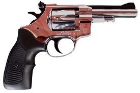 Револьвер Weihrauch Arminius HW 4 T, 4 chrome "