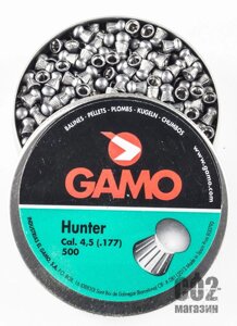 Кулі Gamo Hunter 500