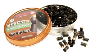 Кулі Gamo Lethal (0.36г, 100шт)