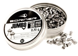 Кулі Borner Jumbo (0.7г/ 250шт/4.5 мм)